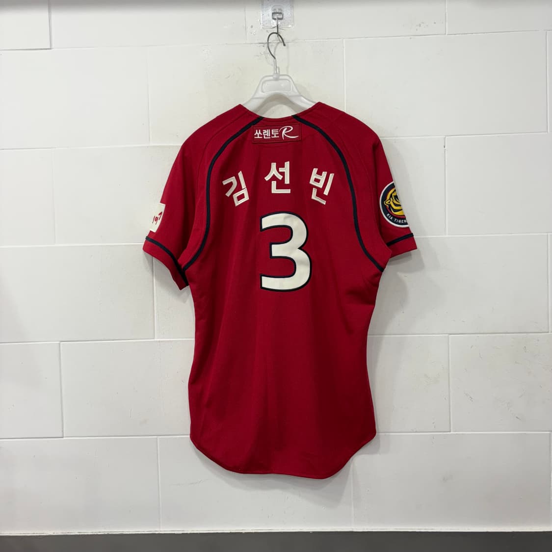 기아타이거즈 김선빈 유니폼 상품이미지4