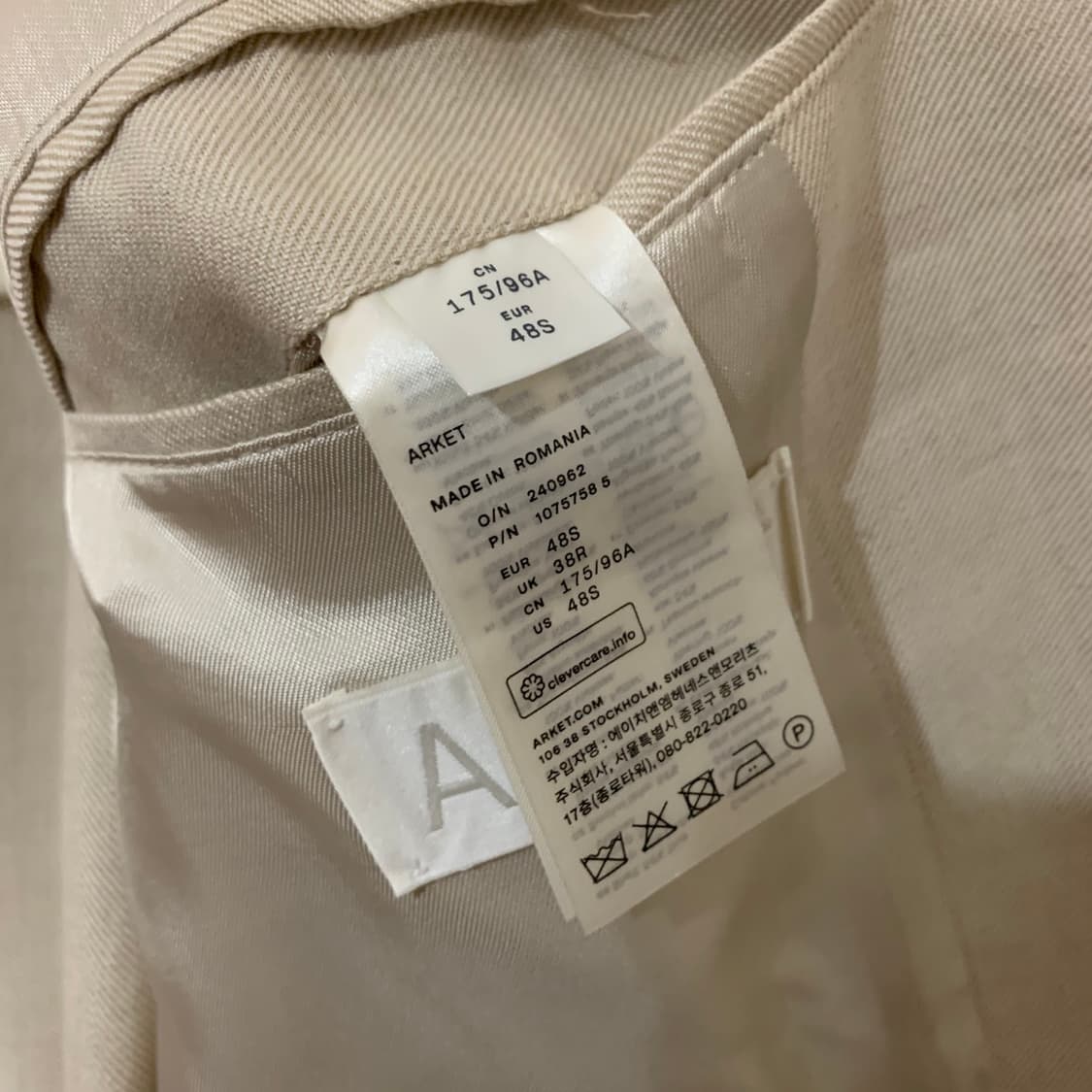 M 아르켓 린넨 혼방 테일러드 싱글 블레이저 자켓 상품이미지5