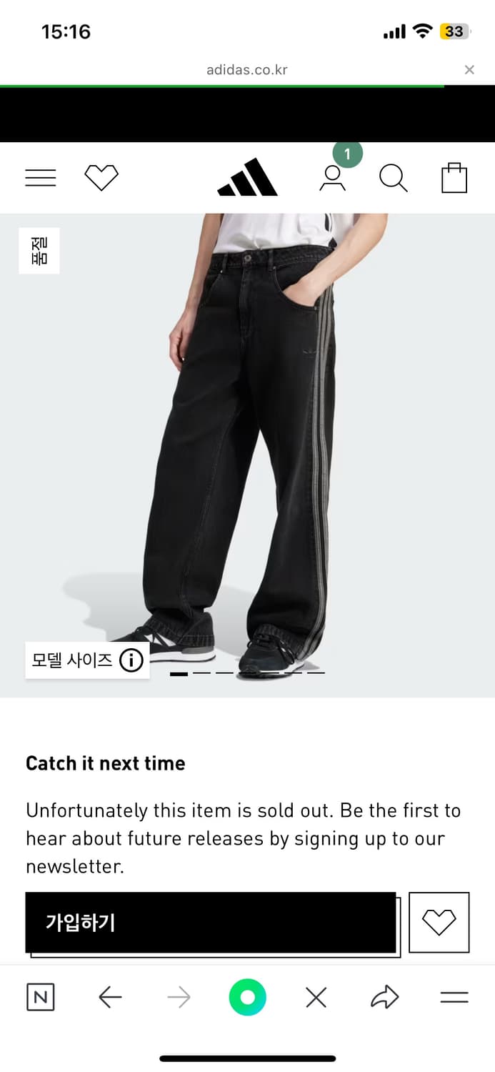 아디다스 아디컬러 데님 파이어버드 팬츠 32 상품이미지1