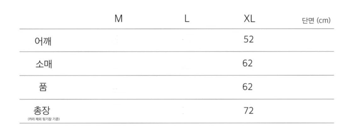 워드로브41 wareSleeping overshirts XL 홍태준 착용 상품이미지5