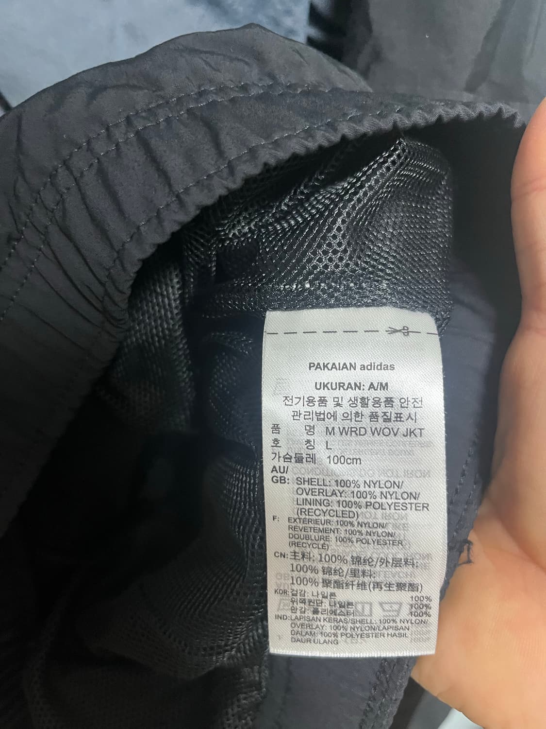 아디다스  우븐 블랙/그레이 바람막이 자켓 상품이미지7