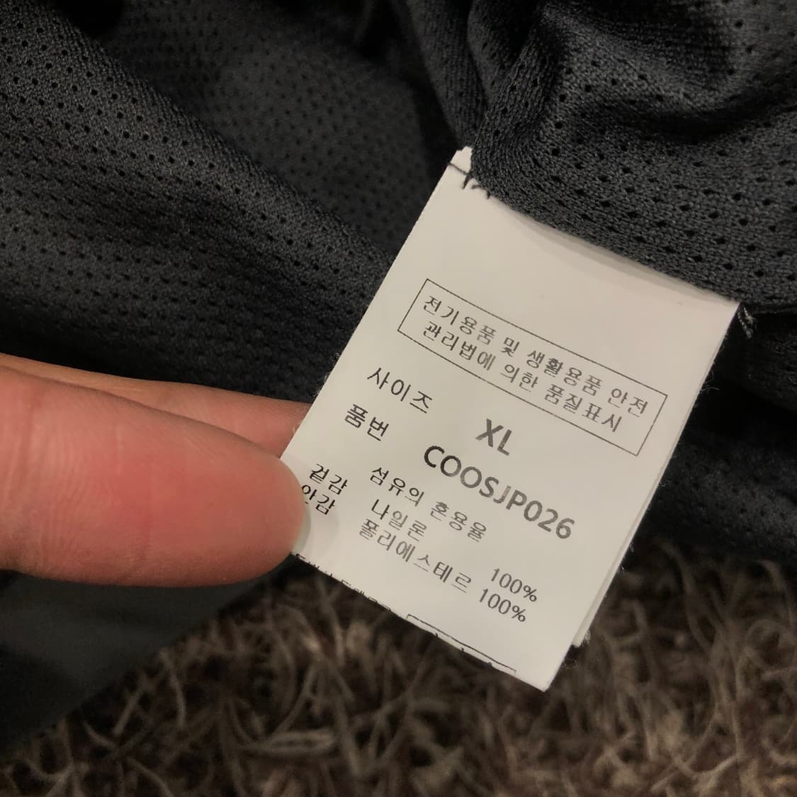 세컨모놀로그 유틸리티 쿼드포켓 나일론 바람막이 자켓 상품이미지5