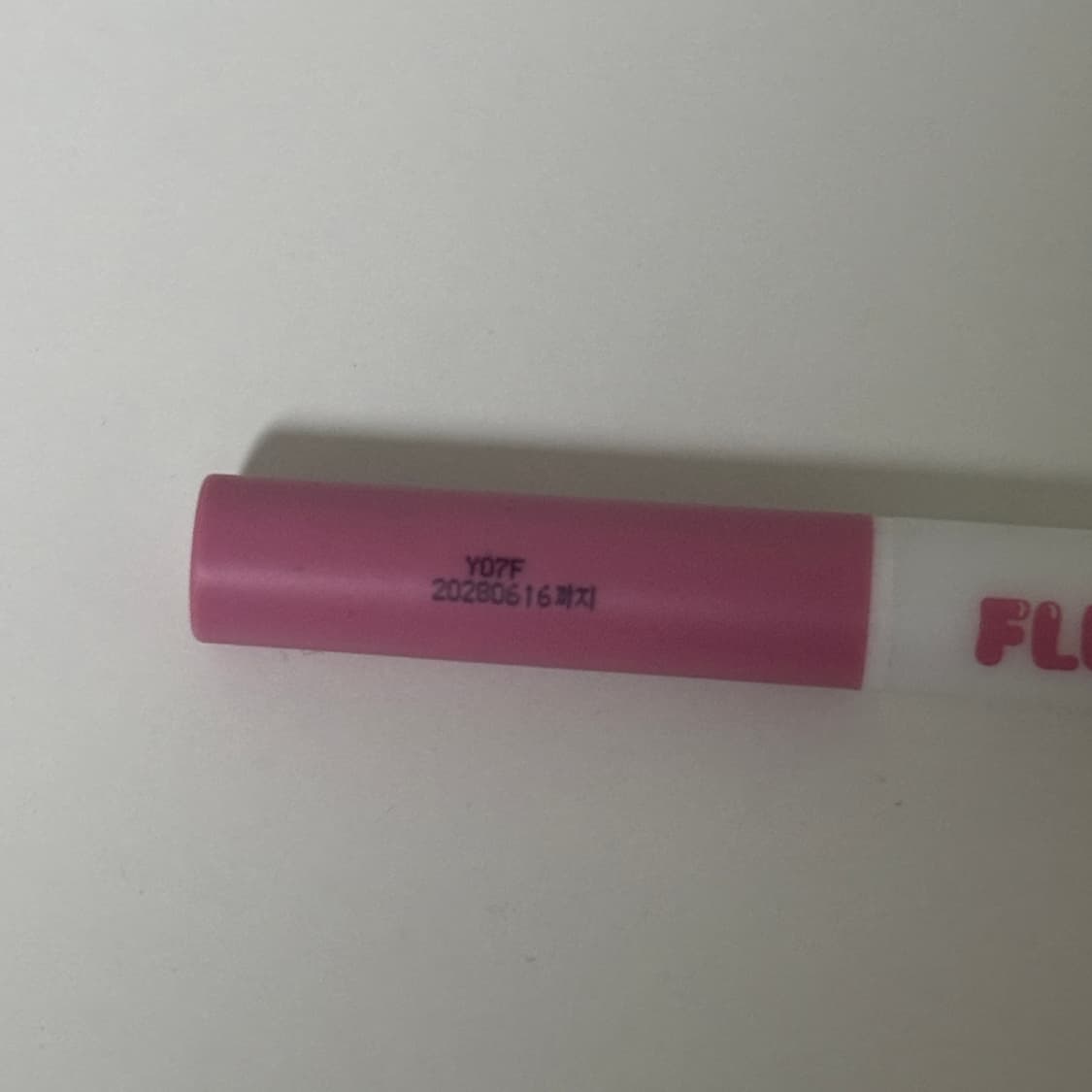 입큰 플러피 립 펜슬 07 소프트 포지 상품이미지3