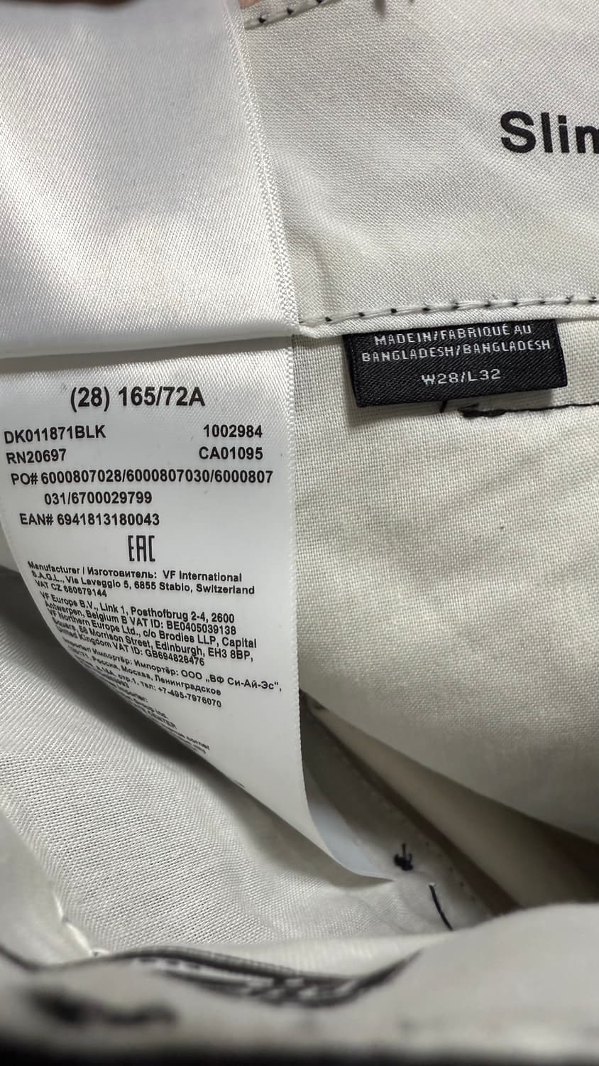 디키즈 873 블랙 / slim straight 상품이미지4