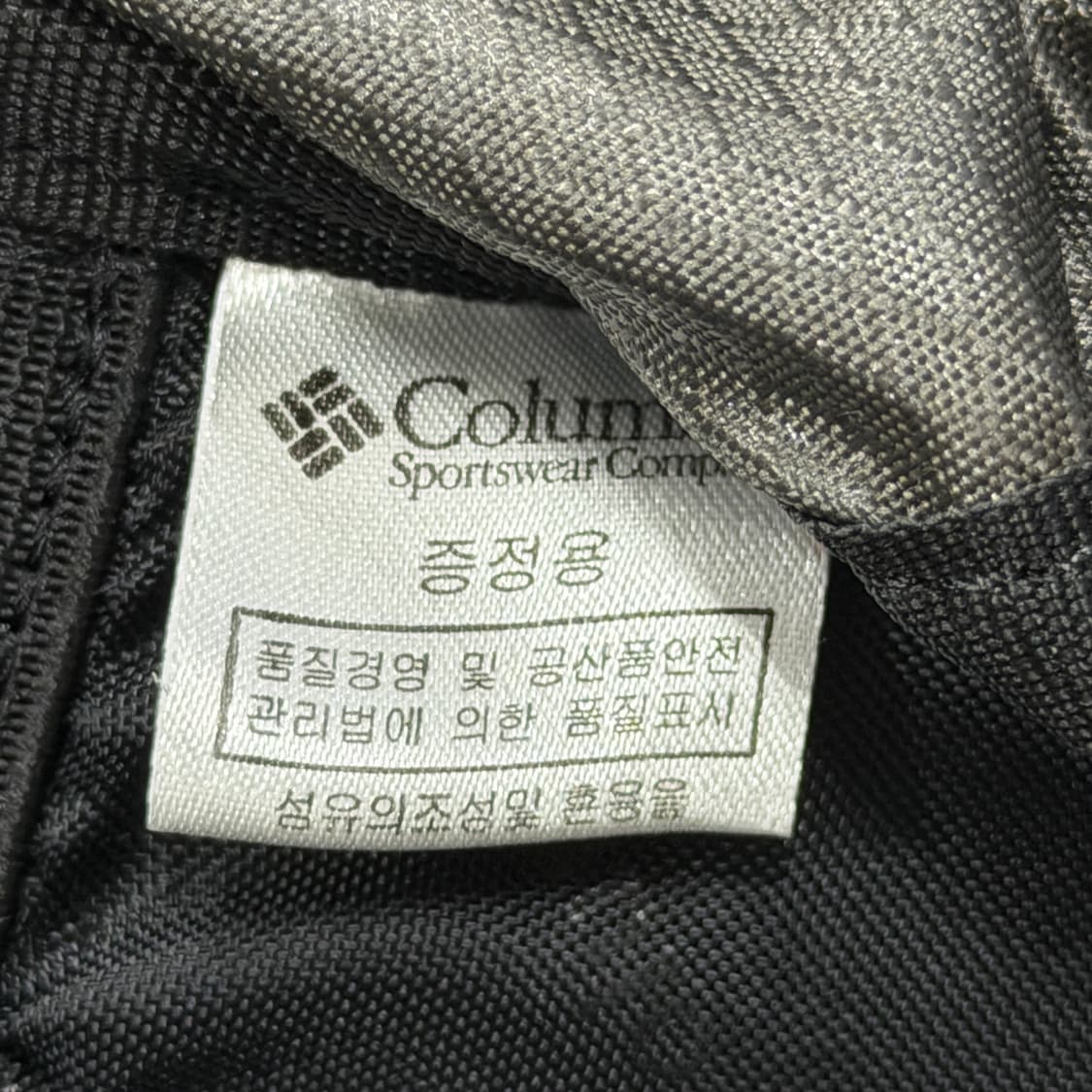 컬럼비아 빈티지 고프코어 킬리만자로 28L 카키백팩 가방 상품이미지6