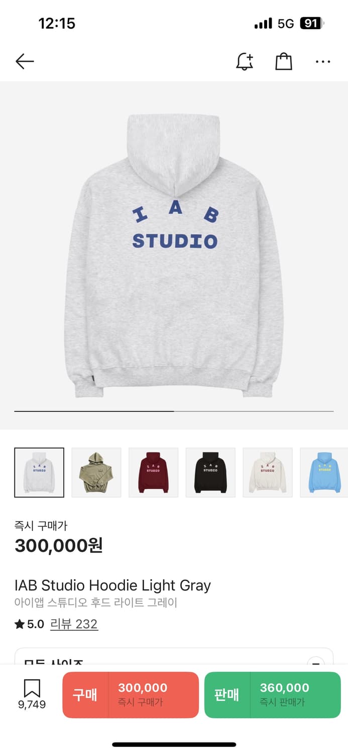 아이앱스튜디오 라이트그레이 XL 상품이미지2