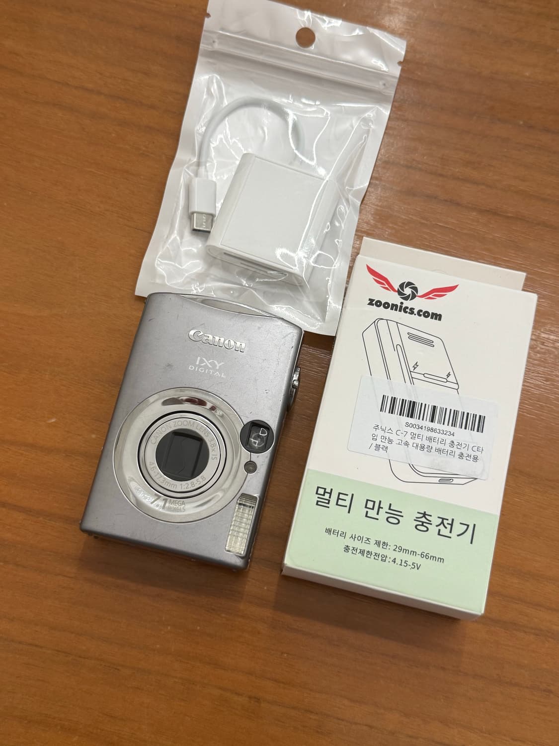 풀박 캐논 익서스850=익시900 IS  (ixus 850) 작례o 상품이미지6