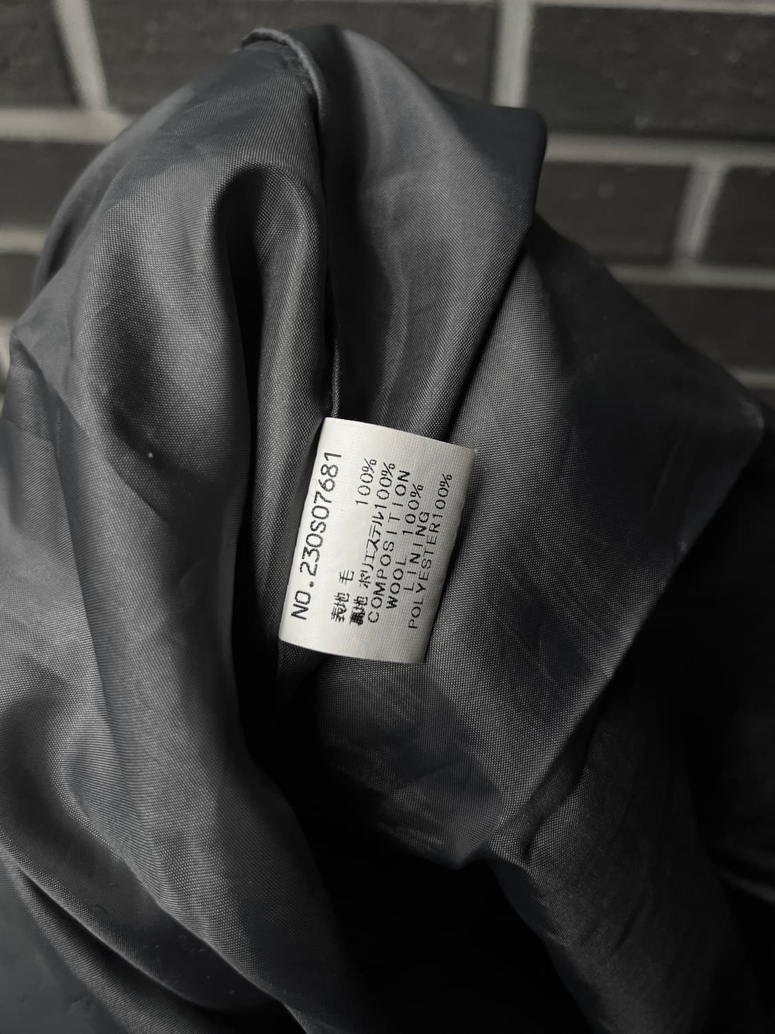 The ballroom 패치워크 울 스커트 그레이 상품이미지10