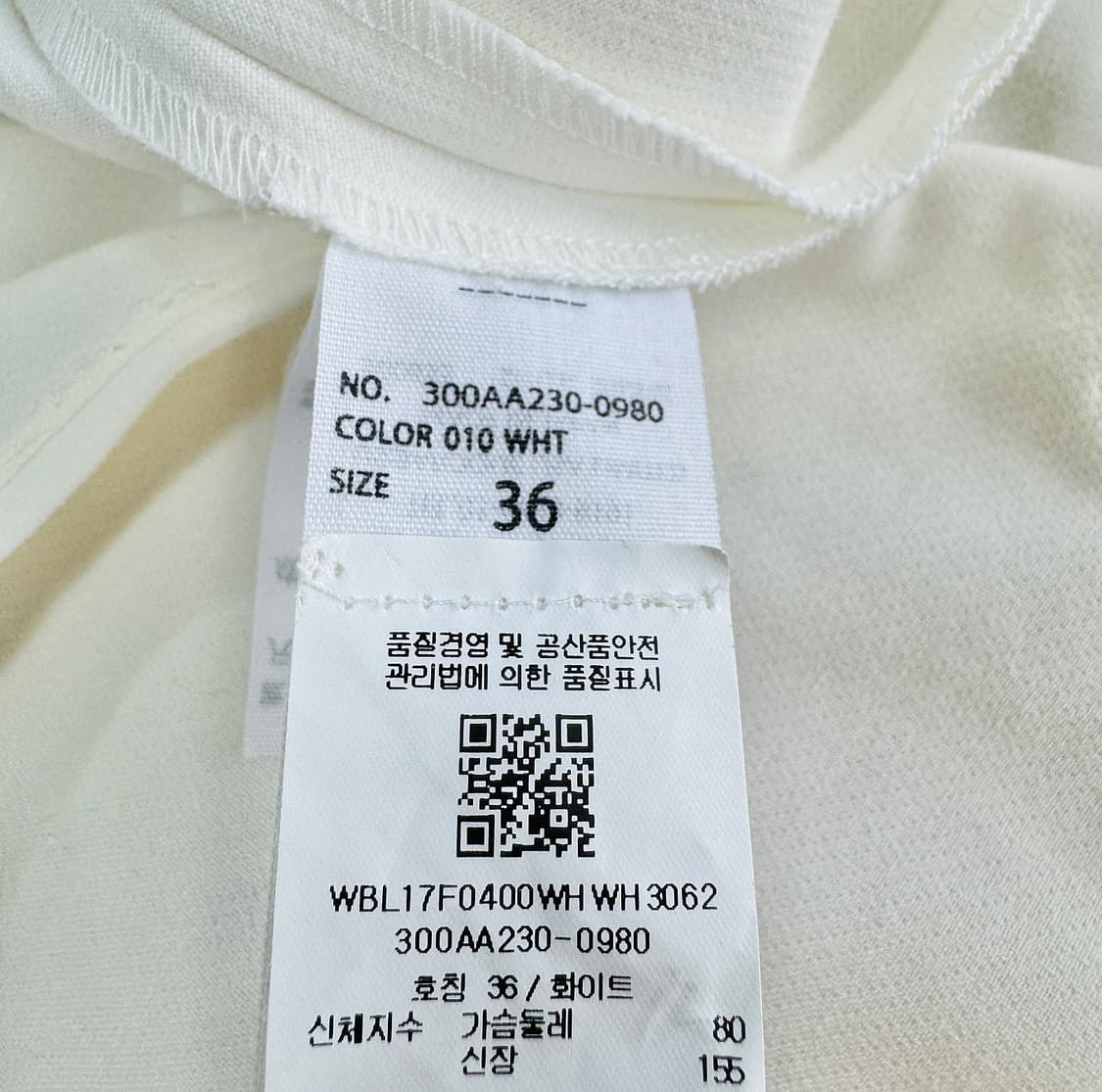 ENFOLD 엔폴드 브이넥 슬릿 탑 상품이미지4