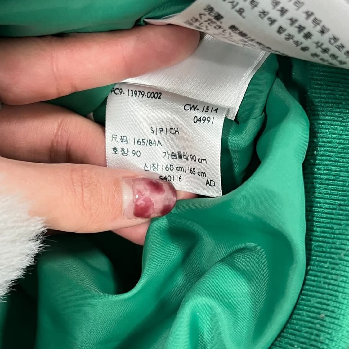 리바이스 나바호 패턴 후드점퍼 v0697 상품이미지6