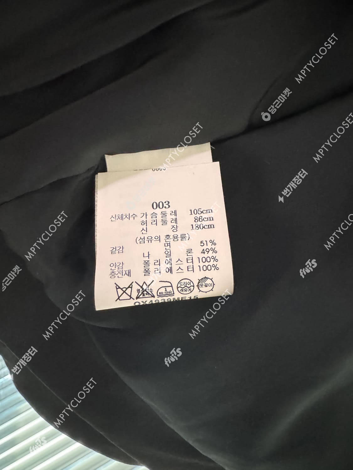 [L] 아모멘토 패디드 자켓 점퍼 블랙 상품이미지6