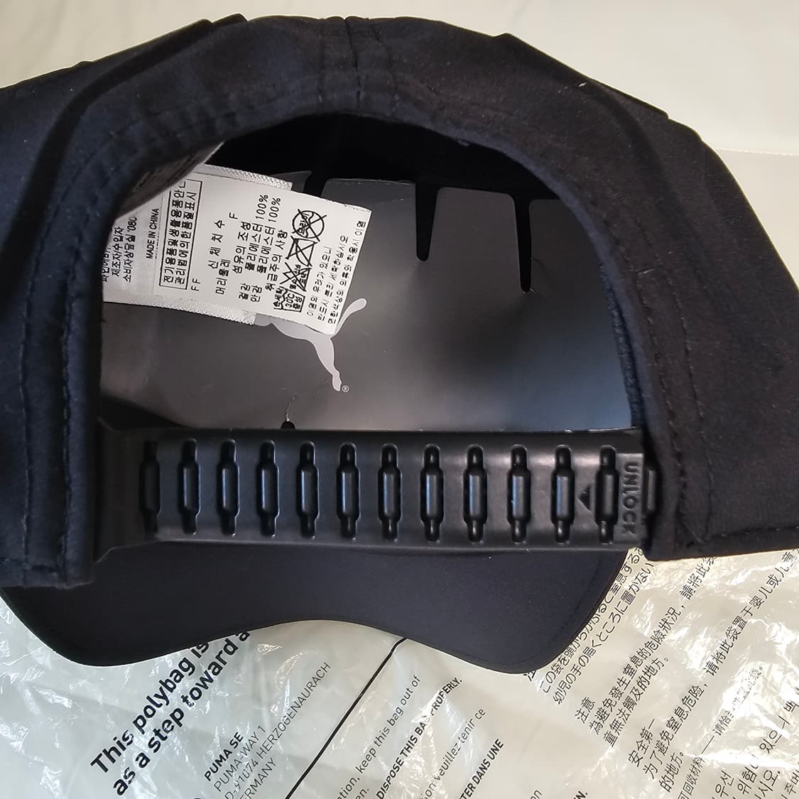 새제품) 푸마 X 엘리엇 에밀 헬리엇 BB 캡 볼캡 모자 상품이미지7