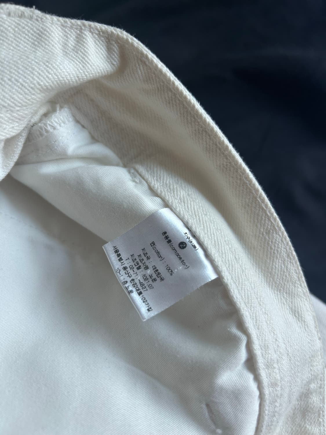 노운 벨티드 데님 팬츠 상품이미지6