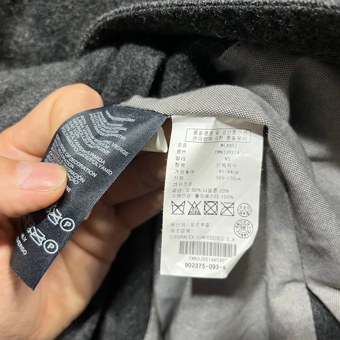 타미힐피거 아메리칸 블레이져 상품이미지6