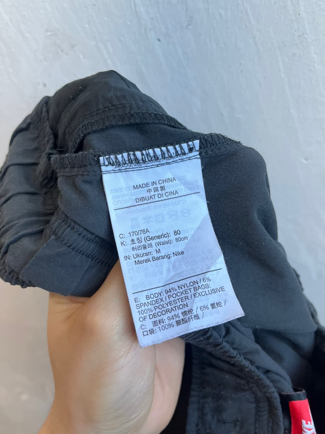 나이키 스우시 나일론 팬츠 상품이미지6