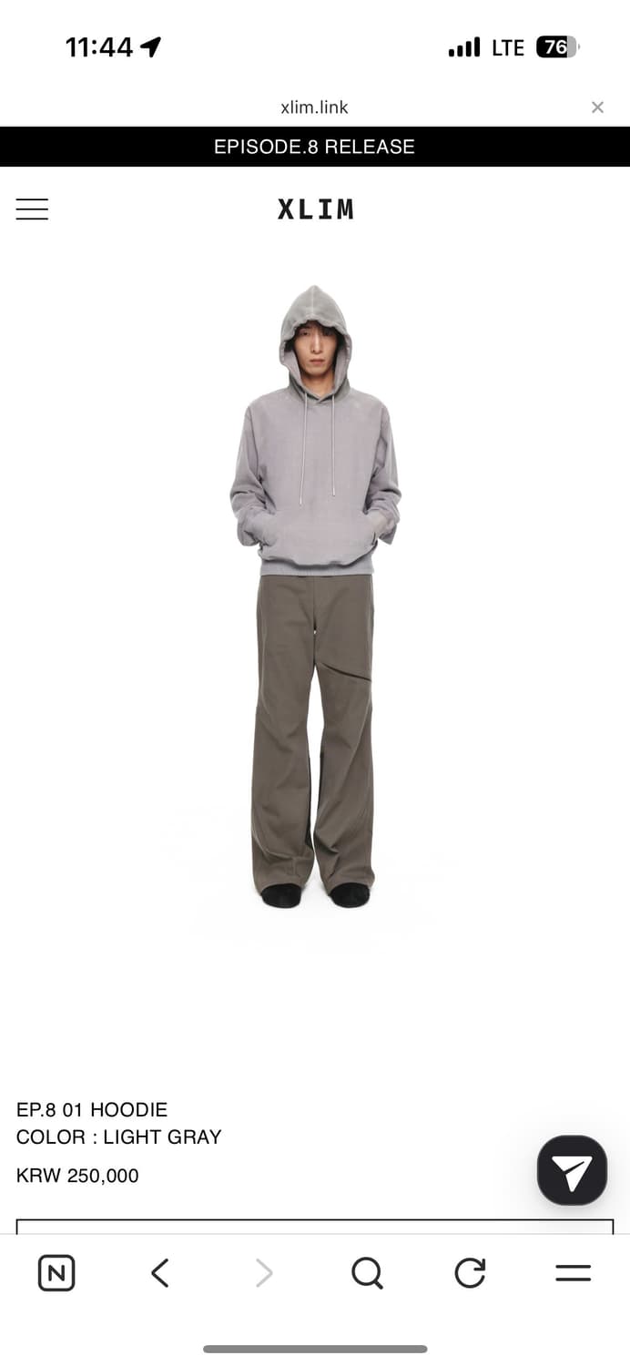 엑슬림 ep.8 01 hoodie 구매합니다! 상품이미지1