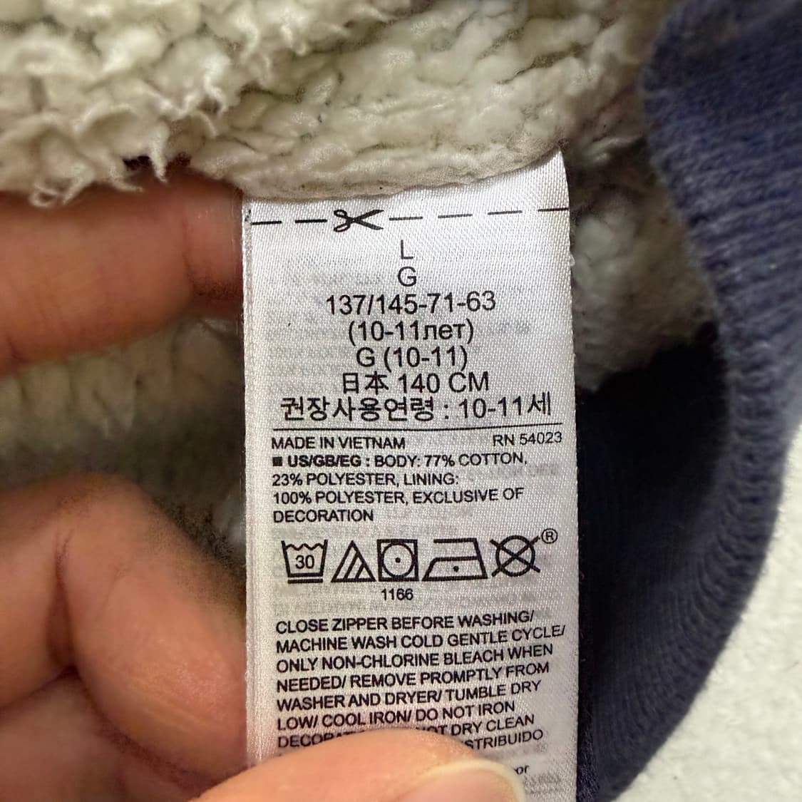 L GAP 키즈 양털 후드집업 0401T 상품이미지4