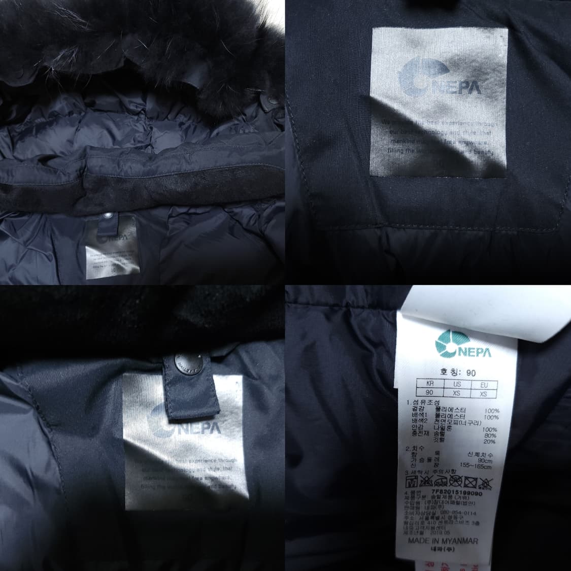 네파 여성 프리미아 고어인피니움 구스다운자켓 90 네이비  전지현패딩

 상품이미지10