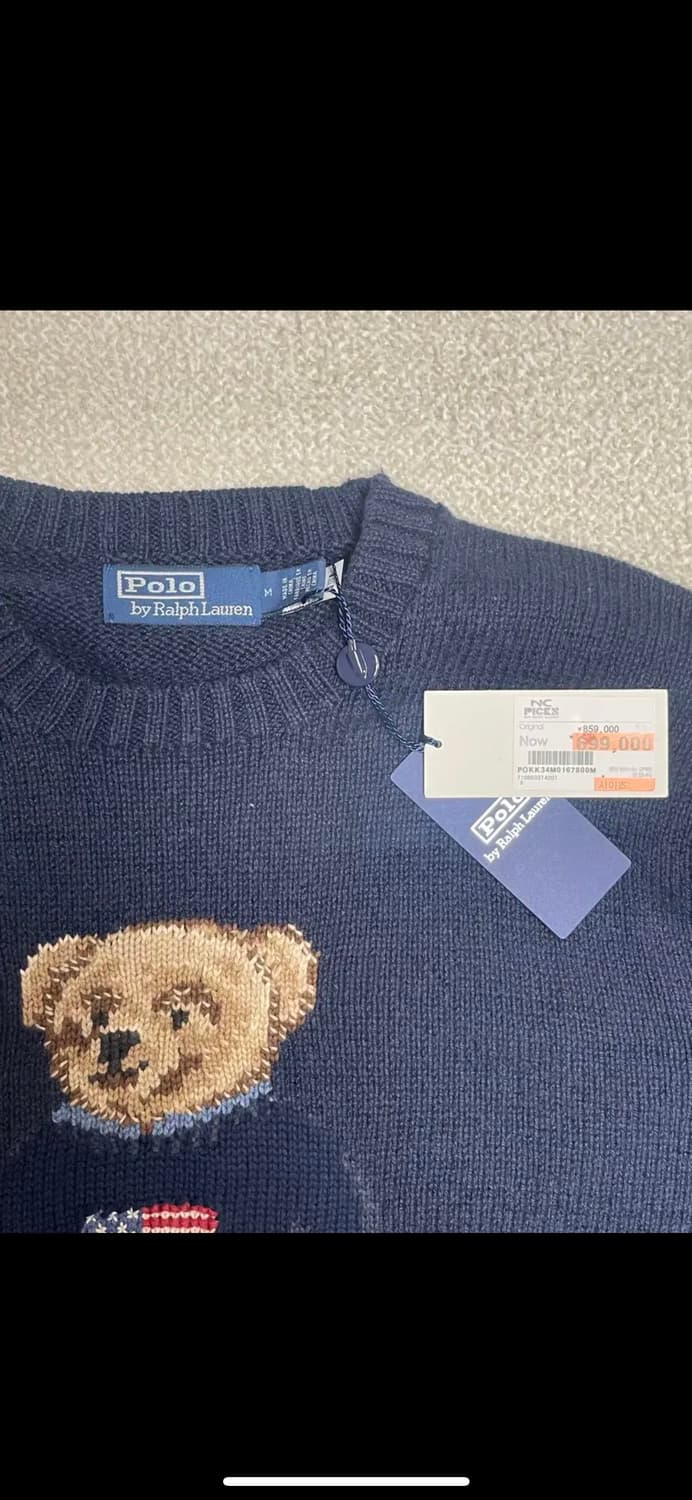 폴로 성조기 베어 니트 상품이미지3