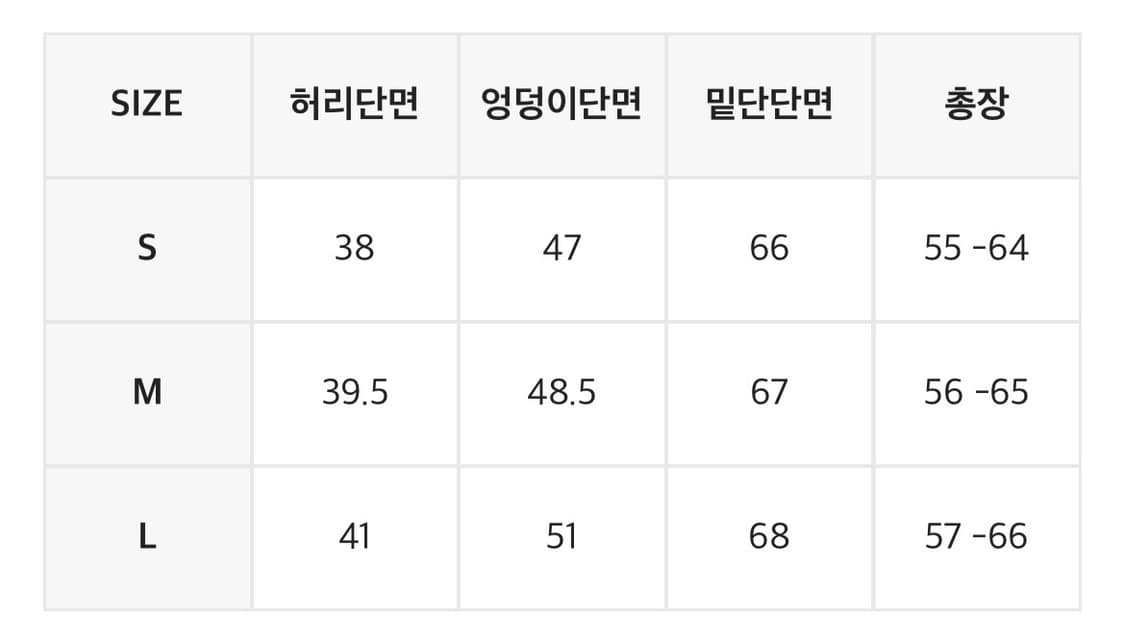 블랙업 스텔비 플리츠 랩 미디스커트 상품이미지4