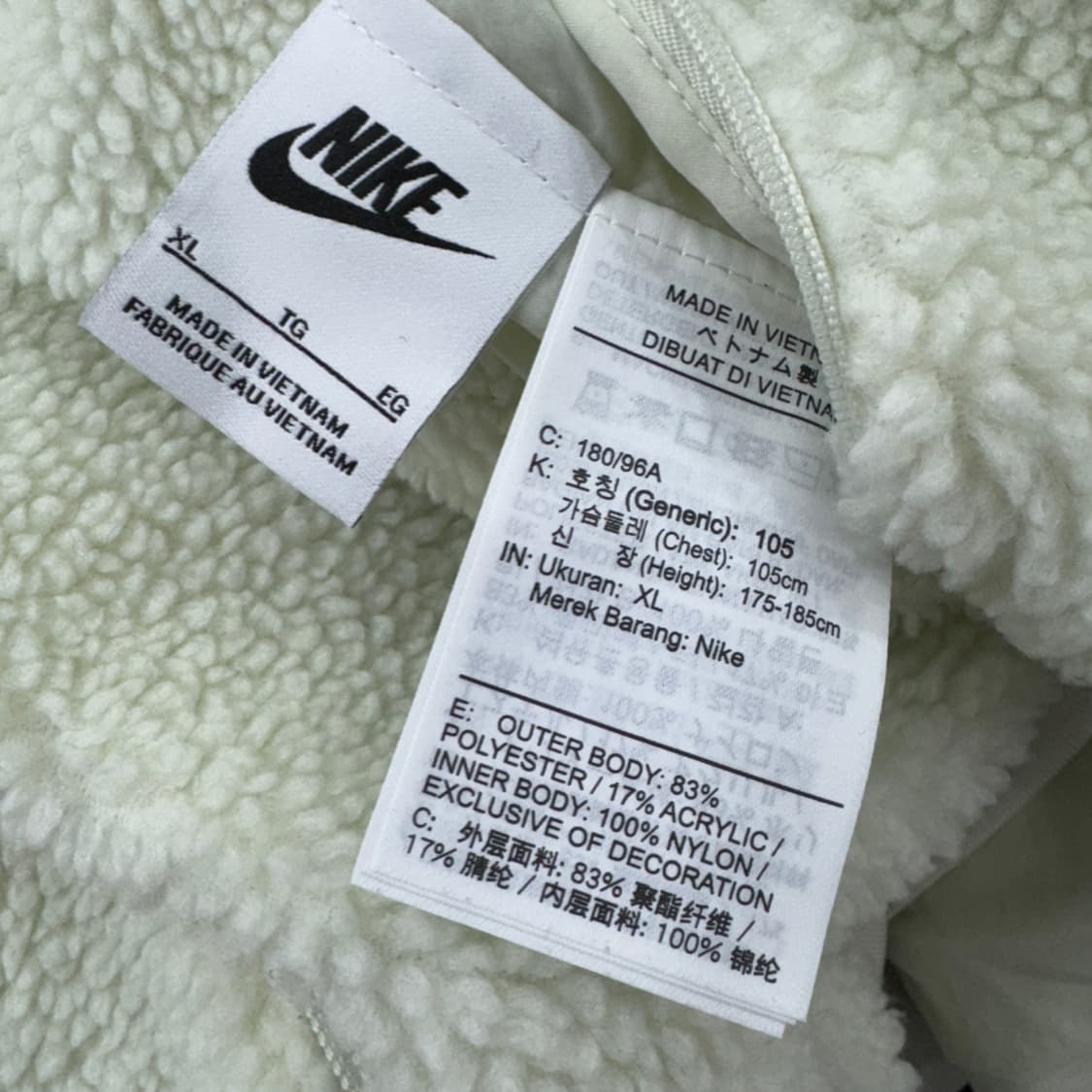 XL 나이키 스우시 풀집 리버서블 자켓 상품이미지5