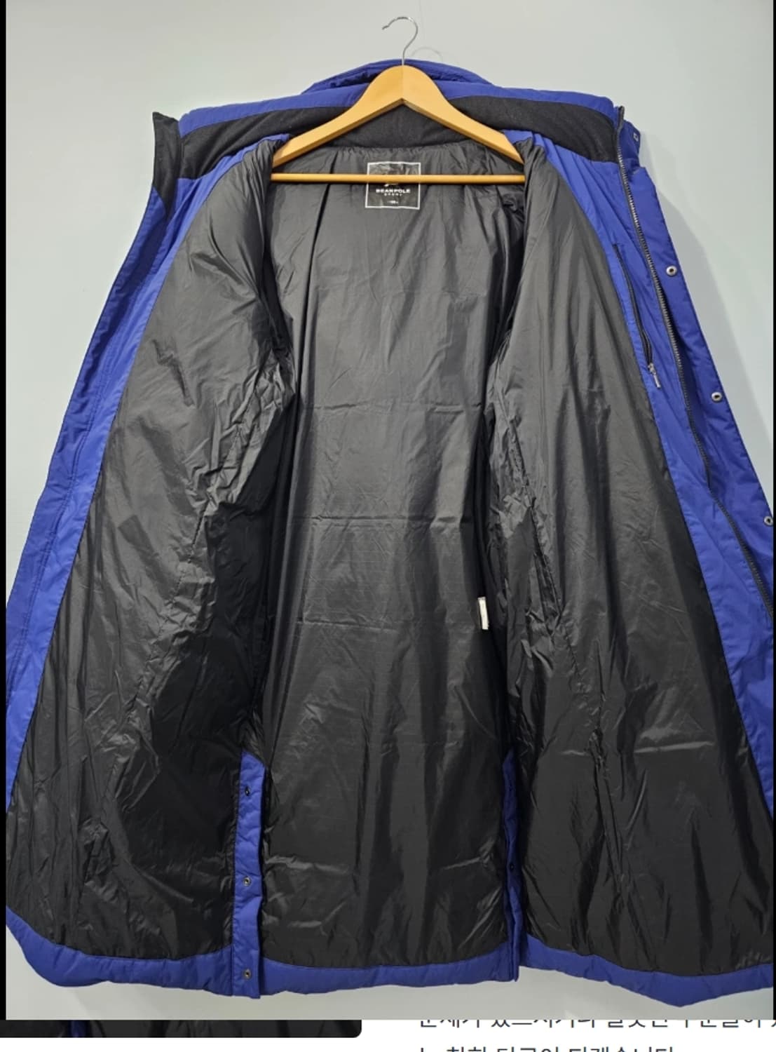 빈폴 롱패딩 오리털 블루 100 새상품 상품이미지5