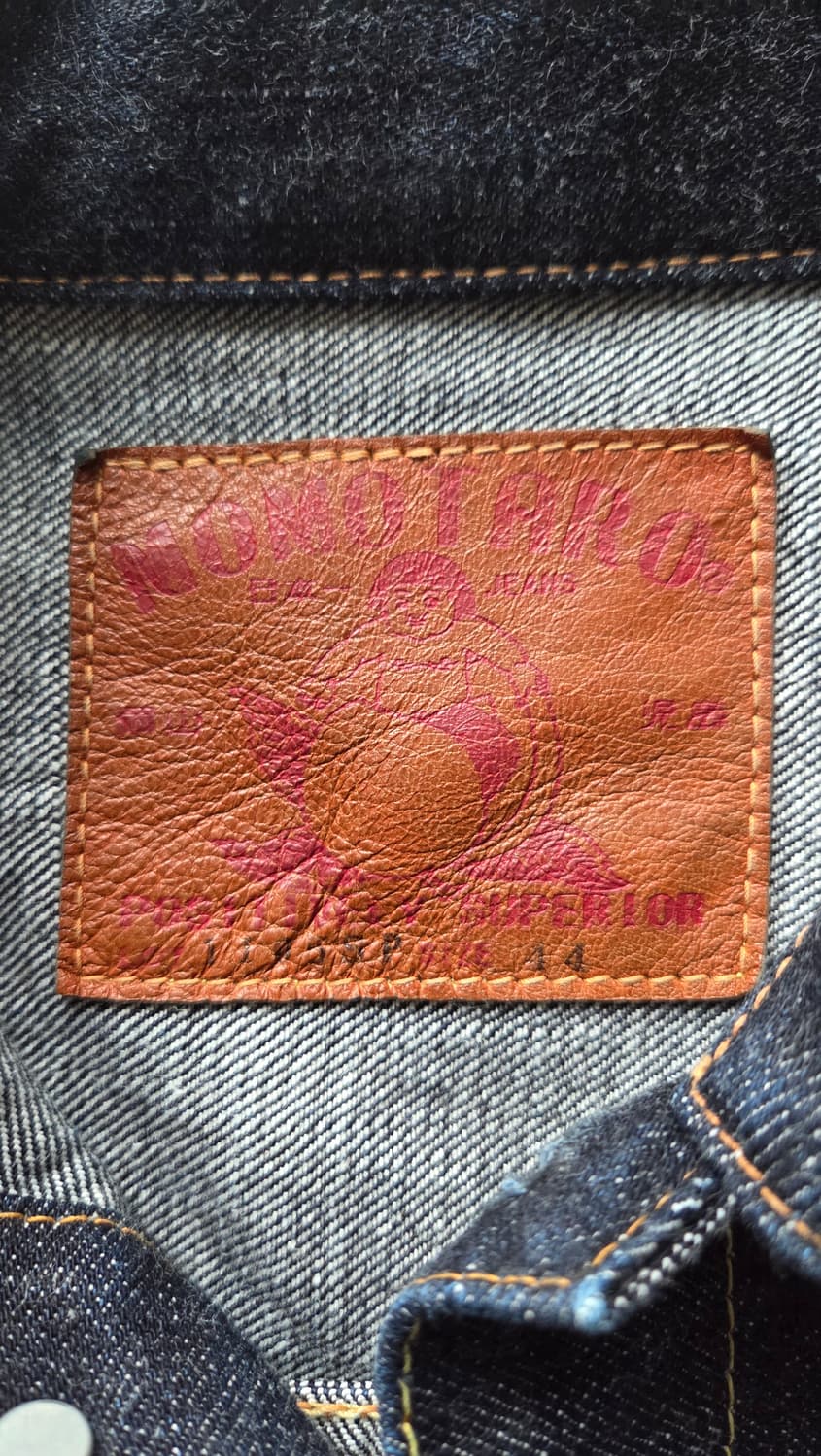 모모타로 1105 0906 셋업 상품이미지4