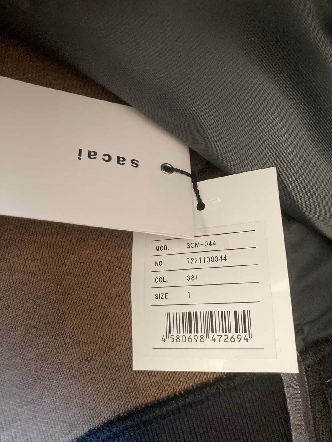 사카이 스폰지 스웻 후드 그레이 상품이미지2