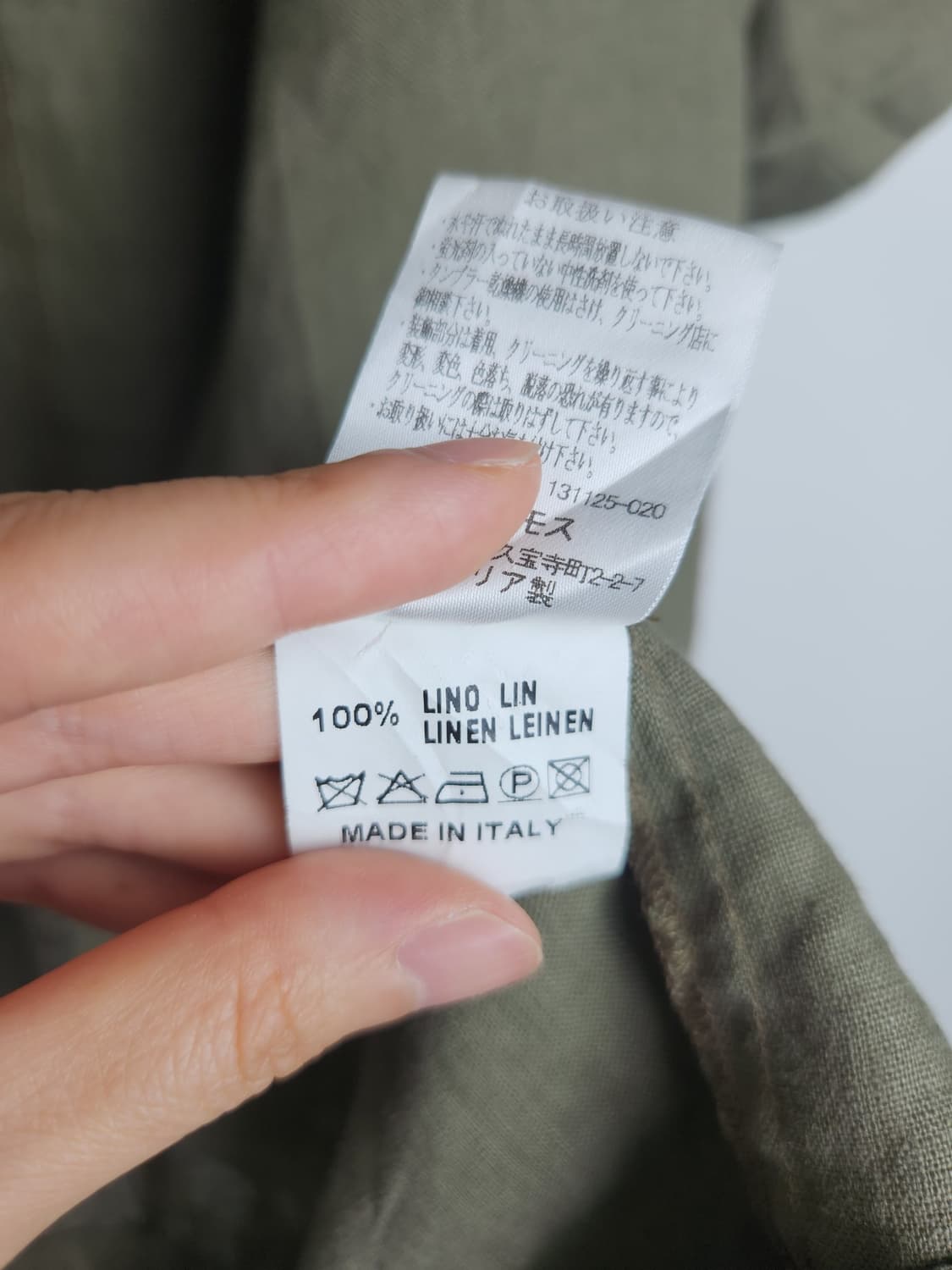 (made in ITALY)하이넥 리넨 블라우스 상품이미지10