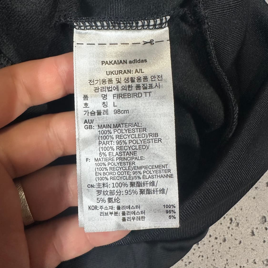✨ (바배) 아디다스 검흰 파이어버드 크롭 트랙탑 져지  상품이미지4