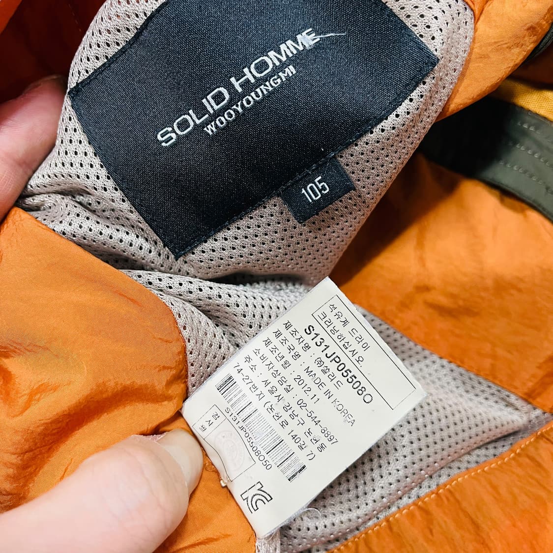 솔리드옴므 2012s 유틸리티 지퍼 디테일 블루종 상품이미지5