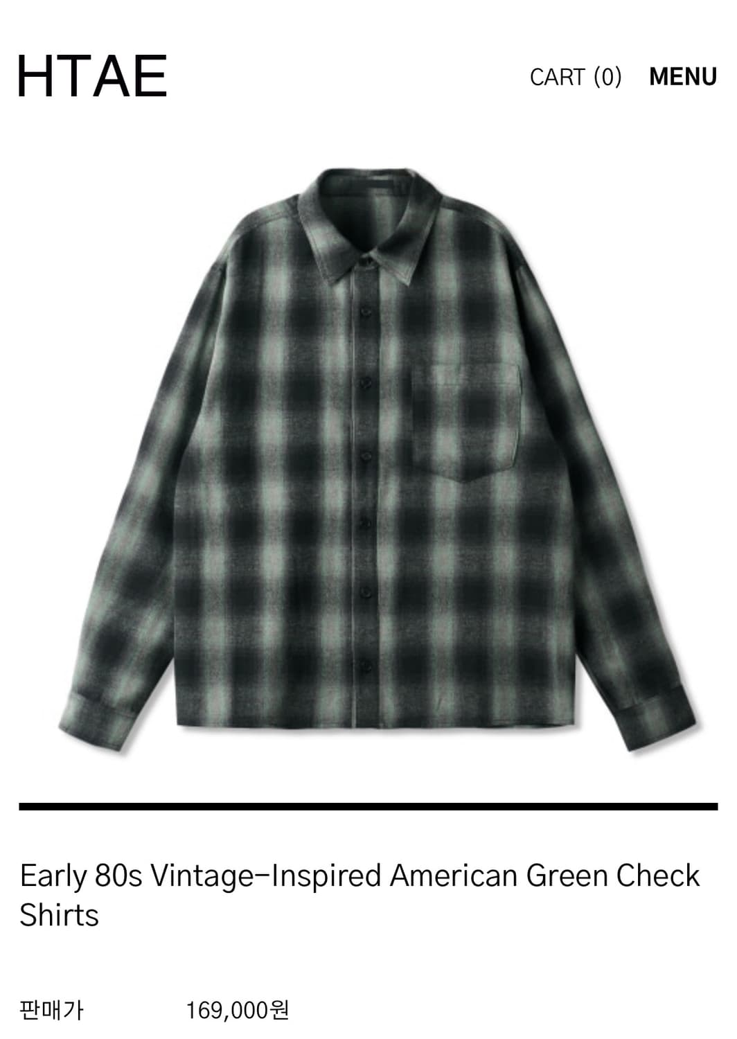 Htae shirts 상품이미지1