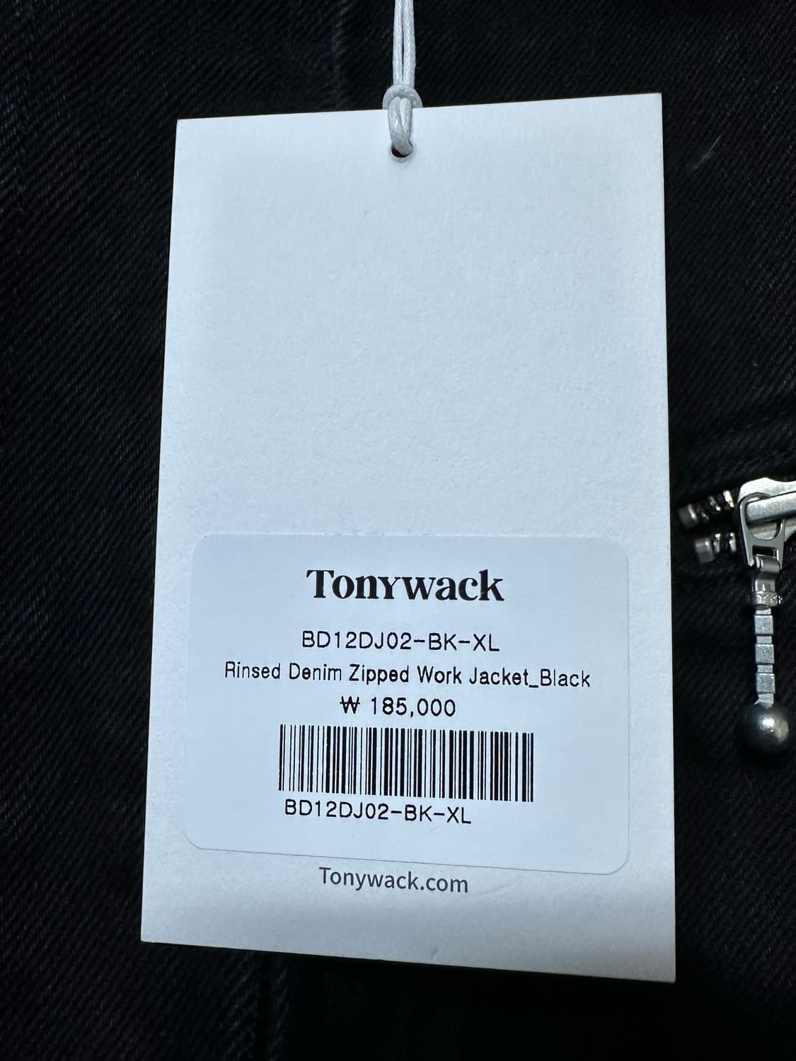 Tonywack RinsedDenimZippedWorkJacket XL 상품이미지4