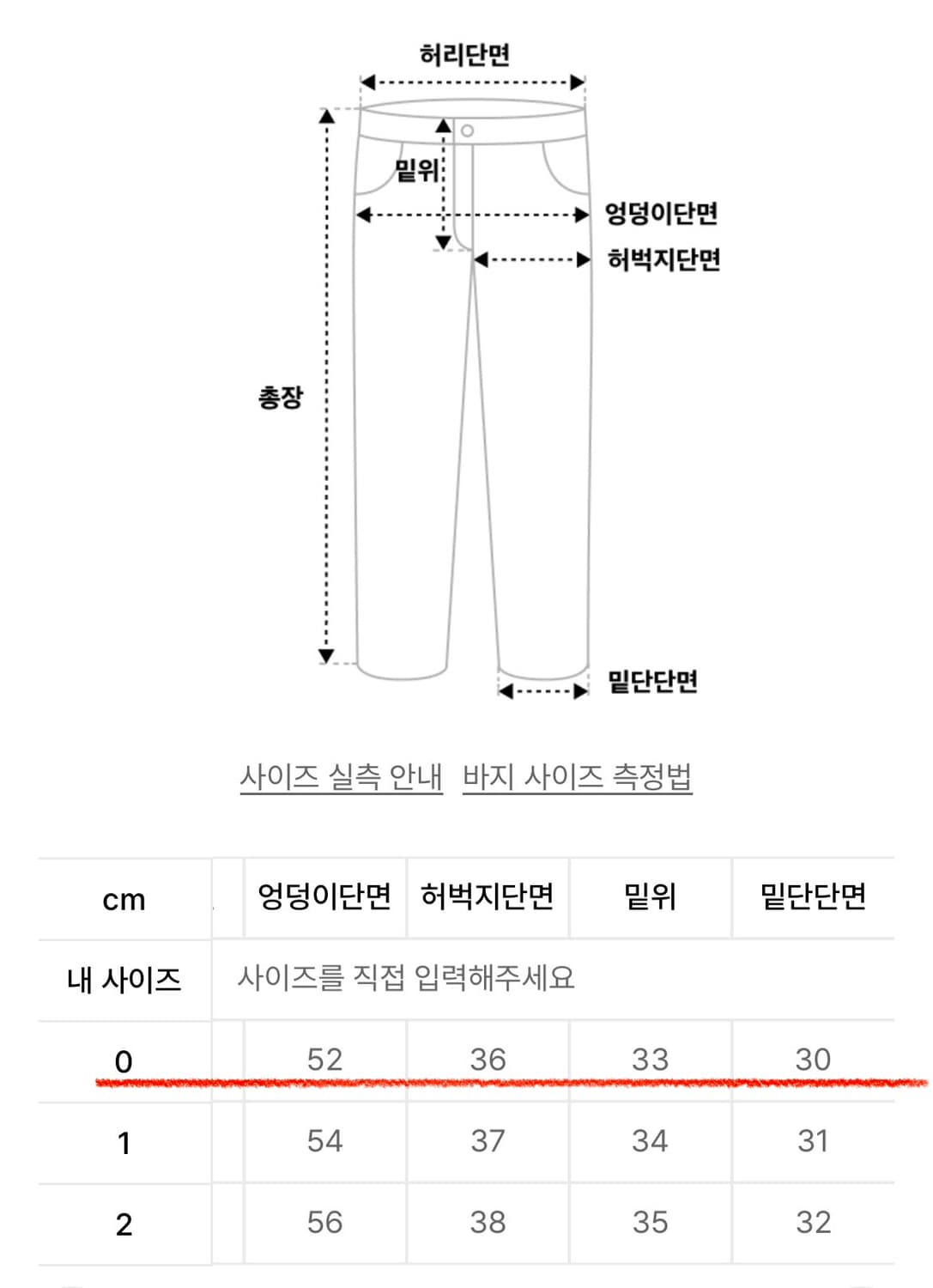 [0] 다이브인 베른 카고 팬츠 V2 올리브 베이지 상품이미지3