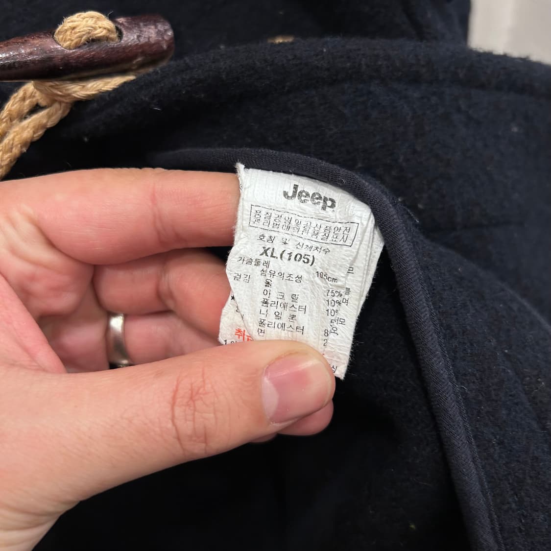 지프 성조기 플리스로고 후드 더플코트 상품이미지4