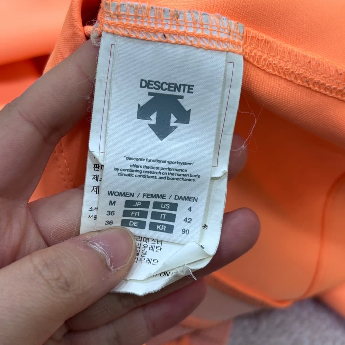 90 데상트 여성 트레이닝 집업 자켓 0421E 상품이미지3