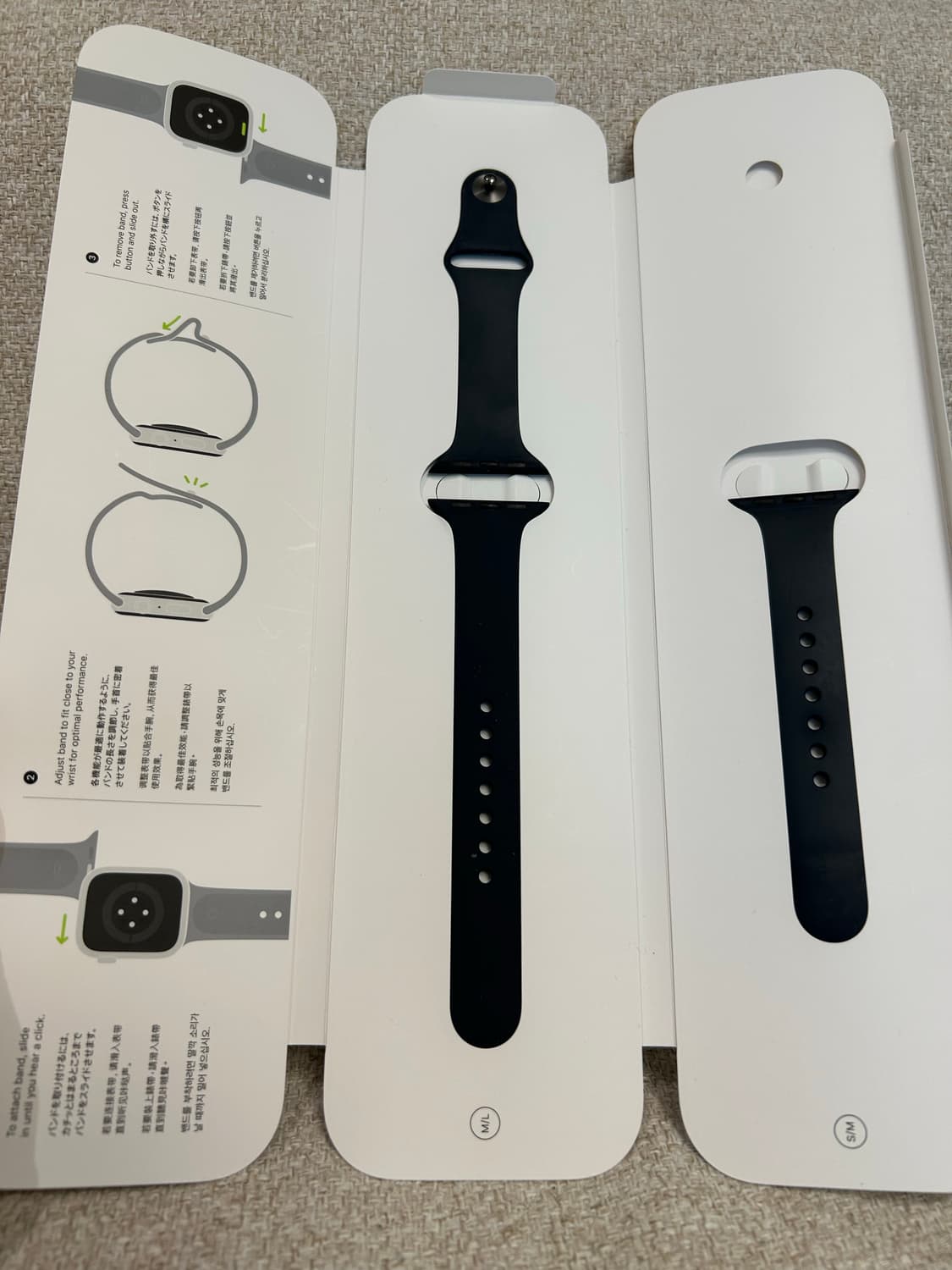 [S급]애플워치SE2 40mm 상품이미지9