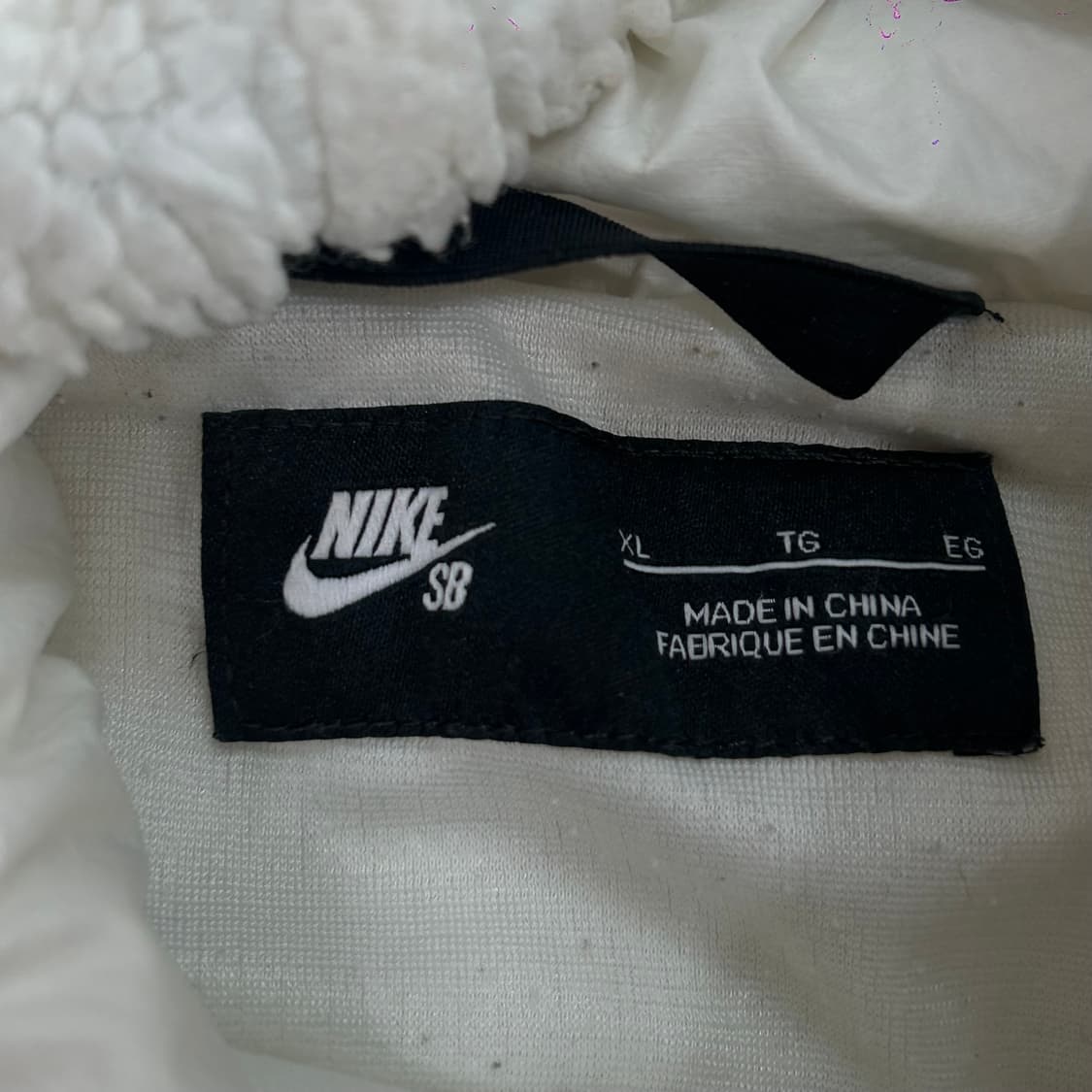 Nike 나이키 아이보리 2-way 후리스 후드집업 상품이미지6