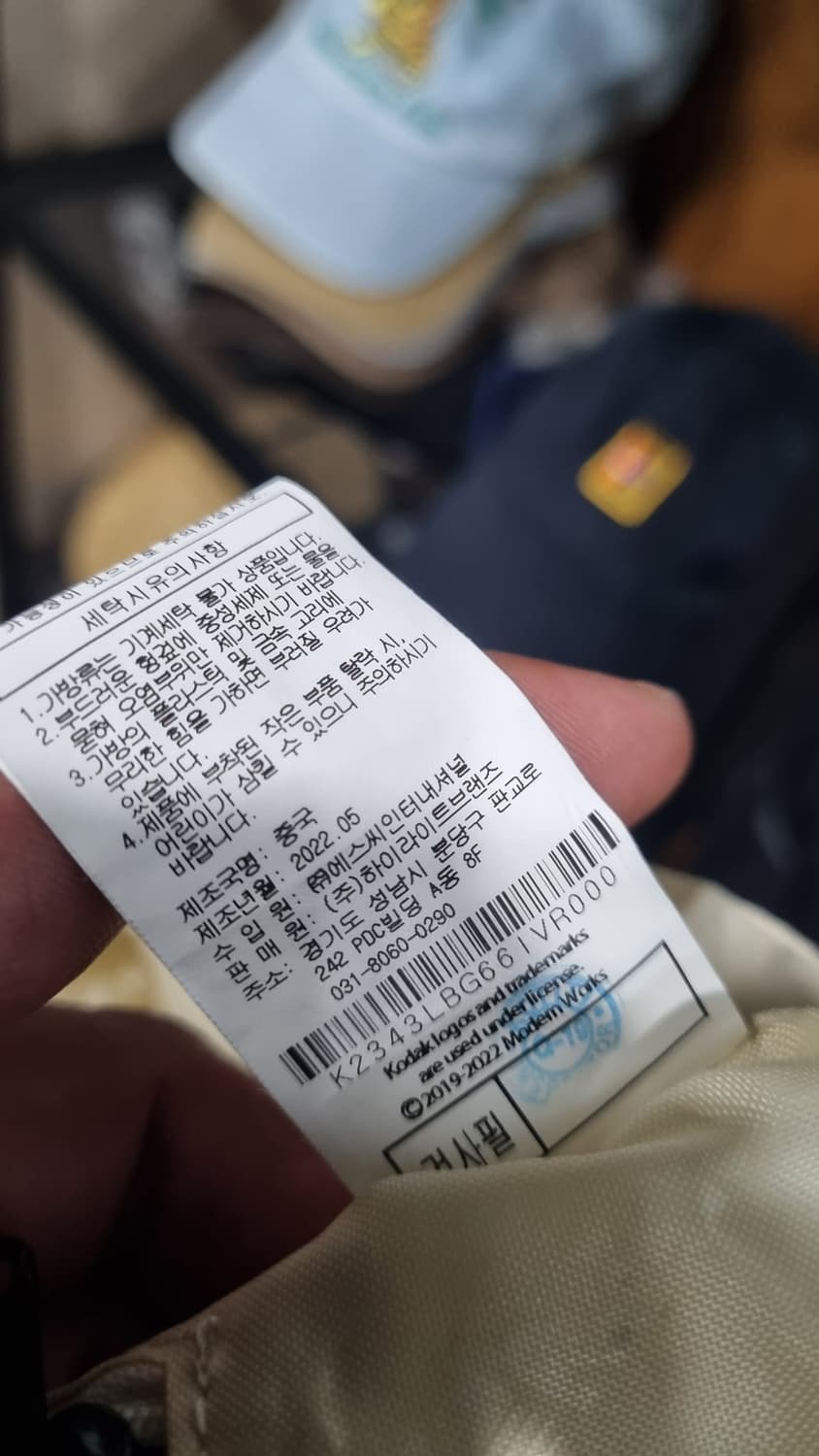 코닥(kodak) 에센셜 mini sling bag 상품이미지5