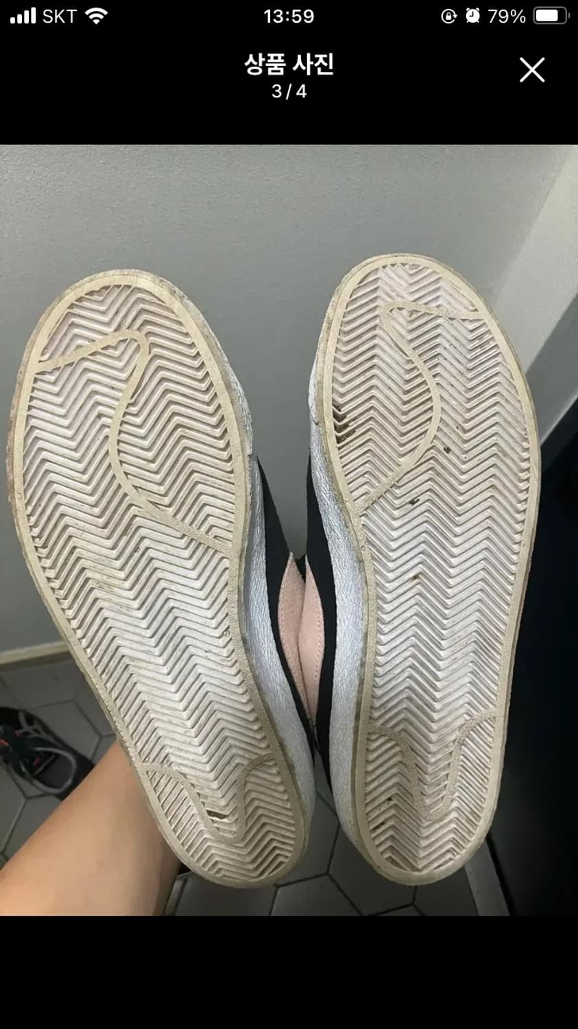 나이키 블레이저 275 상품이미지3