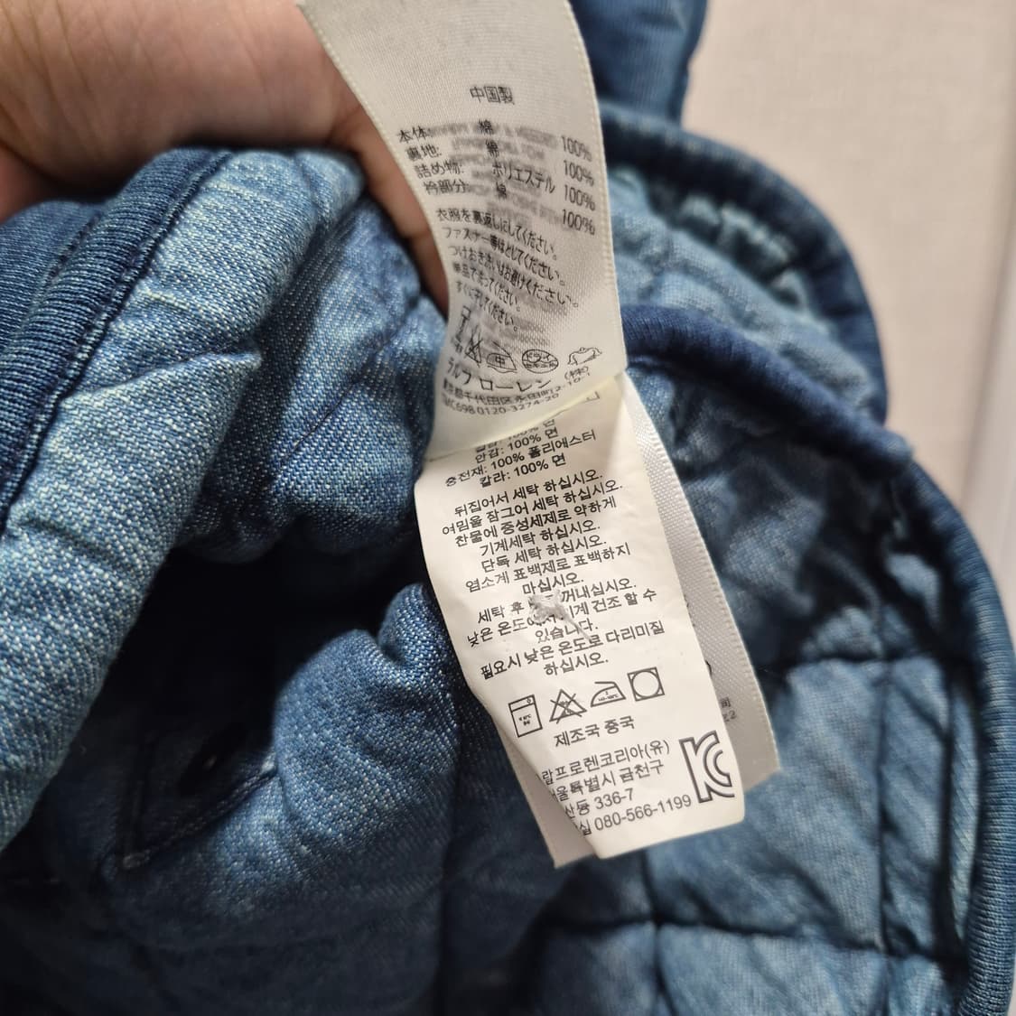 (M) 폴로 랄프로렌 인디고 퀄팅 베스트 상품이미지8