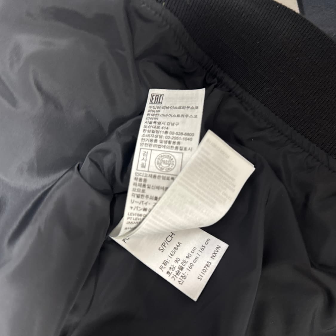 리바이스 블랙 집업자켓 S 사이즈 상품이미지4