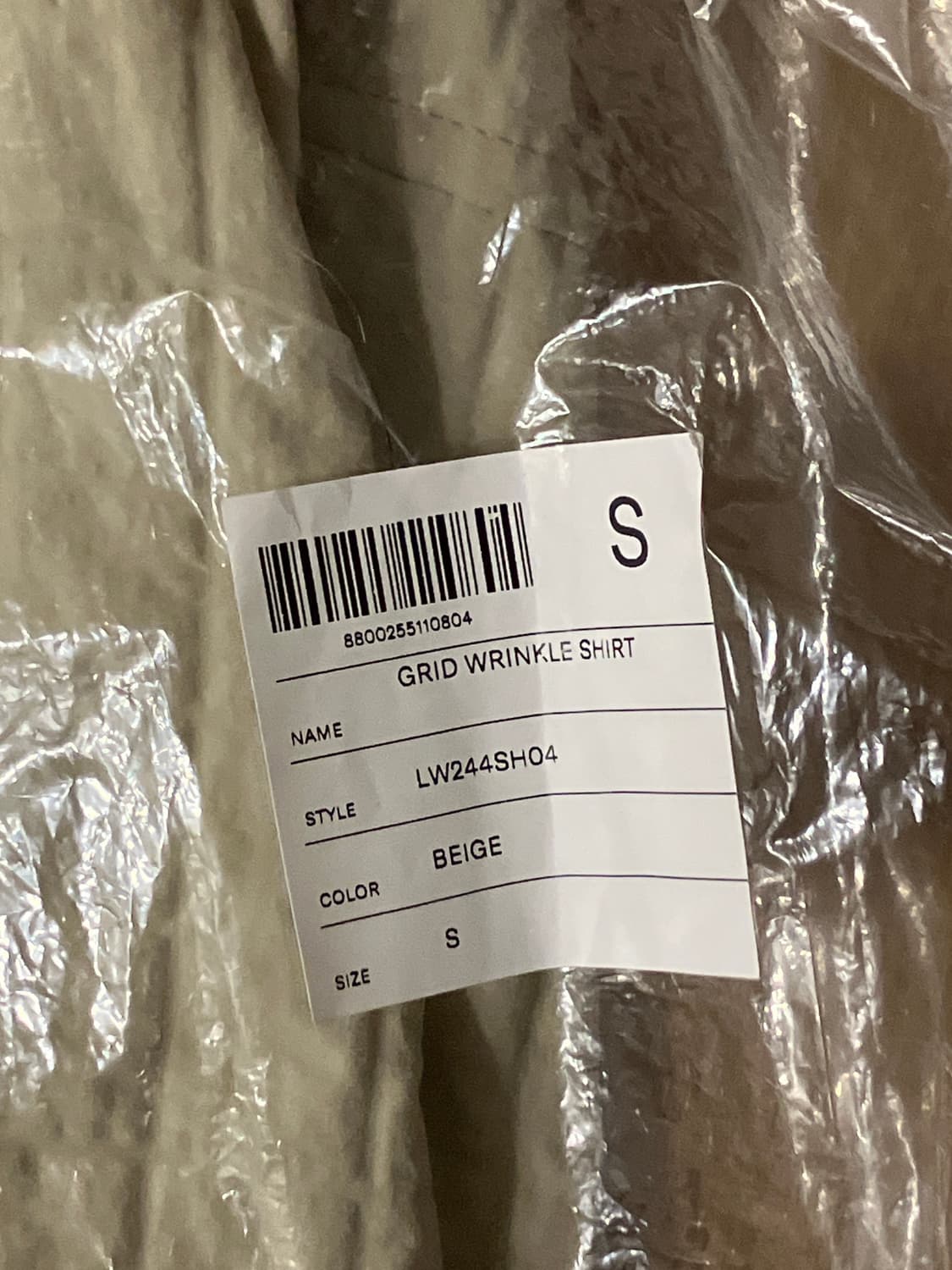 로우클래식 셋업  상품이미지2