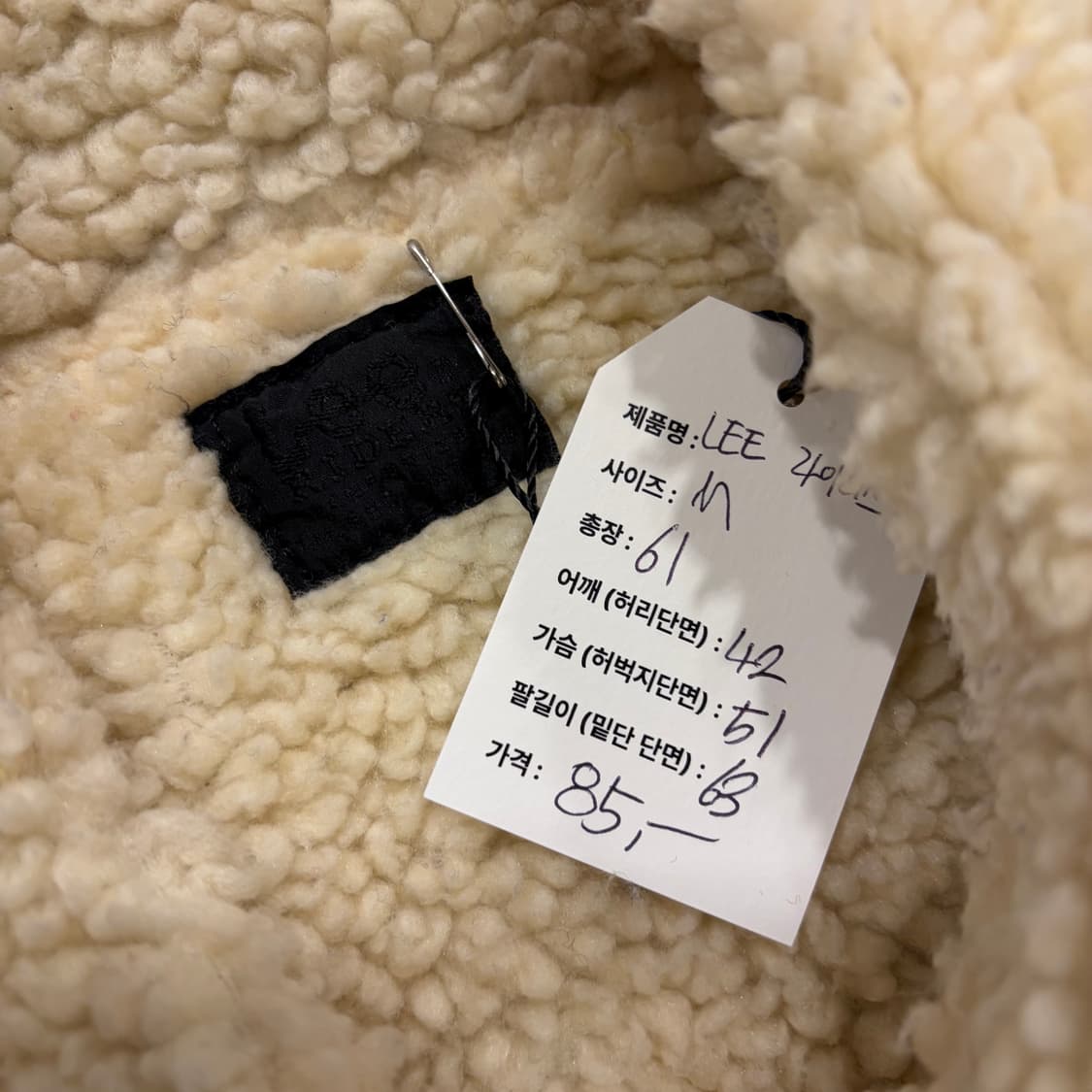 [M] Lee 리 라이더스 코듀로이 카라 퍼 자켓 브라운 B853 상품이미지5