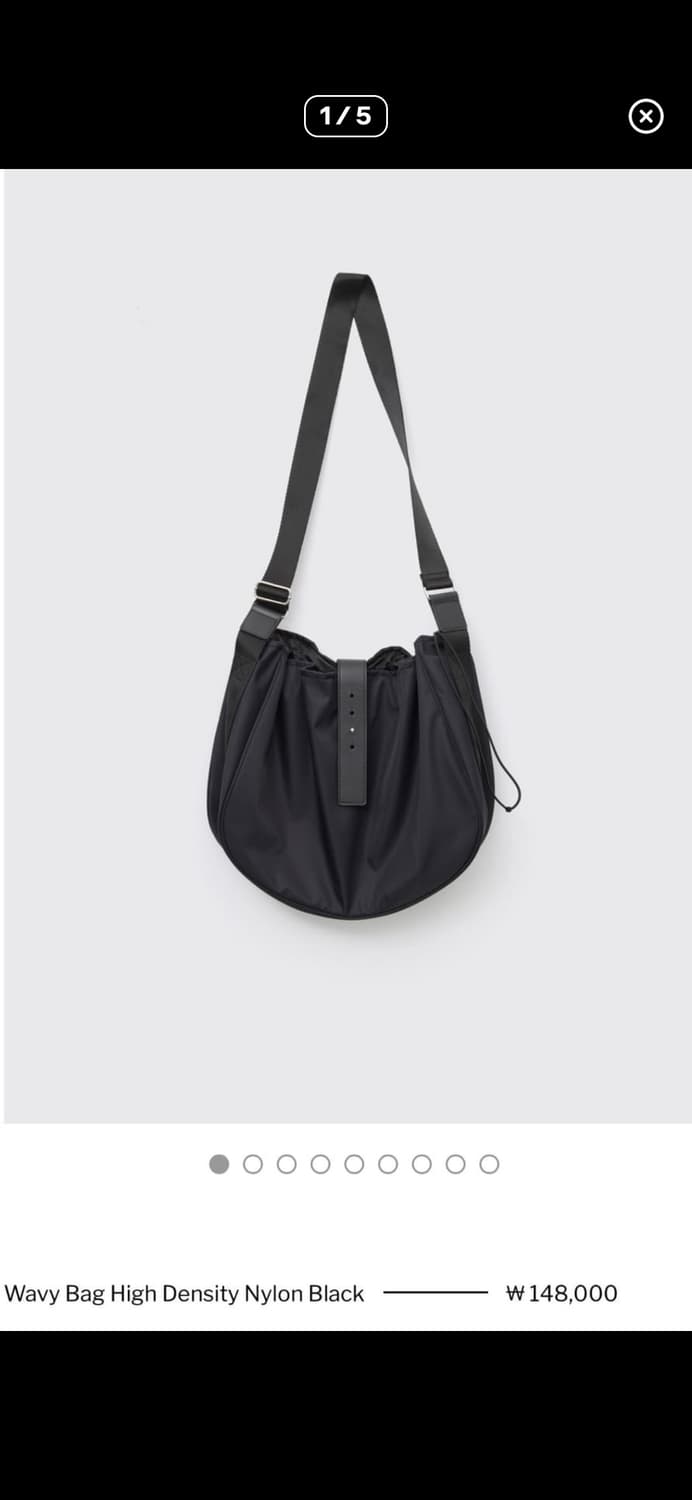 해칭룸 웨이비백 (미니x) 상품이미지1