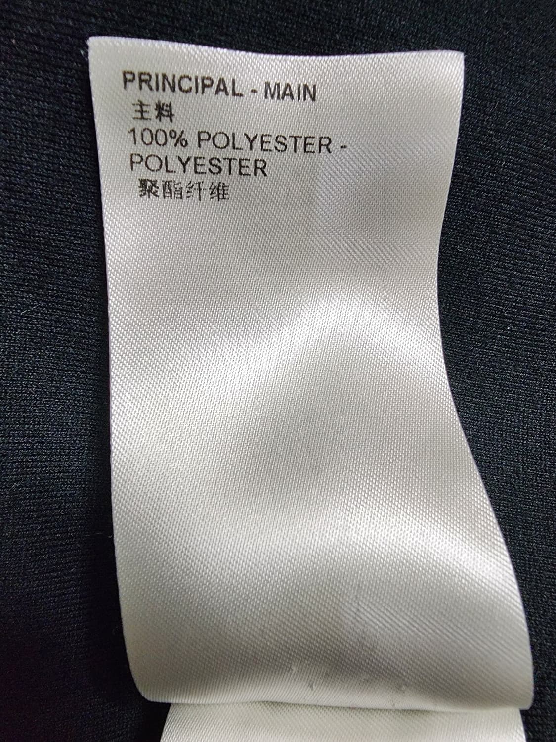 루이비통 LV MADE 체크 플리스 자켓 S사이즈 95-100사이즈 상품이미지4