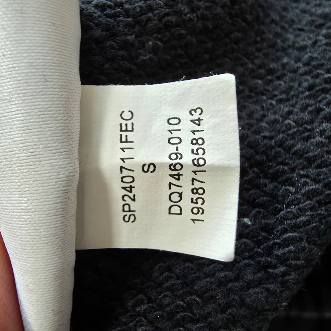 (S)나이키 조던 조거 팬츠  상품이미지6