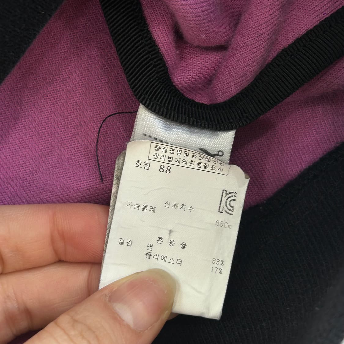 Juicy couture 쥬시꾸뛰르 핑크 레오파드 벨벳 집업  상품이미지6