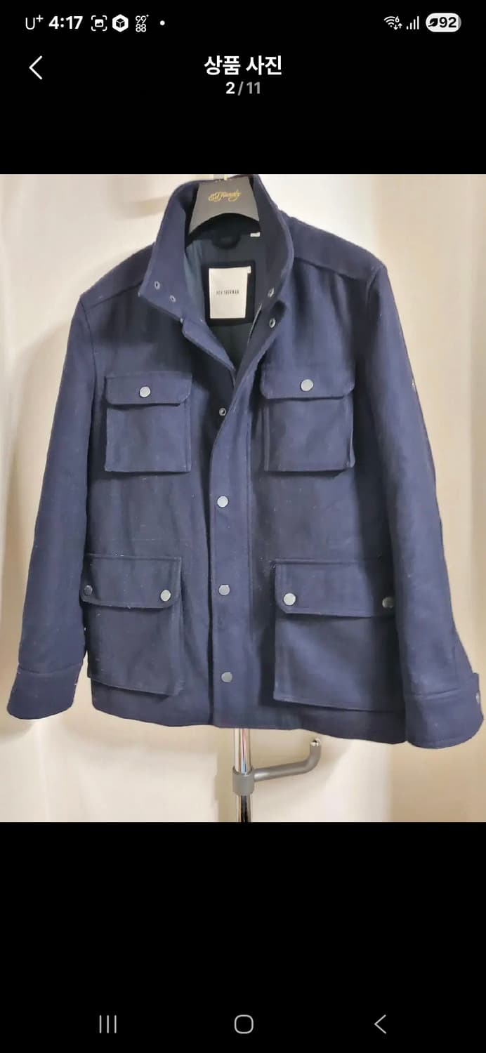 정품 벤셔먼 멜톤 울 자켓 상품이미지2