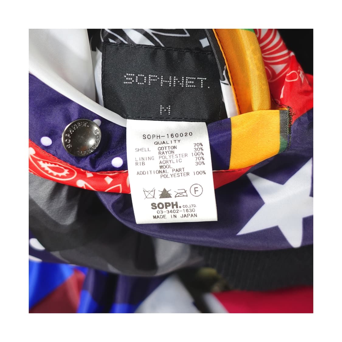 [M,100] SOPHNET. 소프넷 카모&만국기 리버시블 스카잔 자켓 상품이미지6
